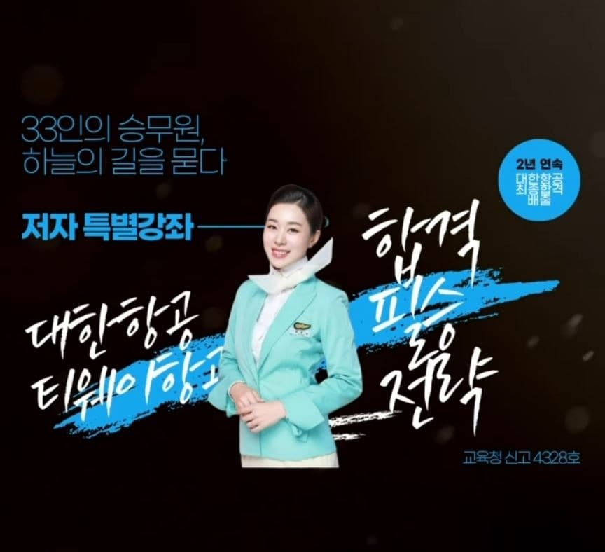 Instagram 릴스
